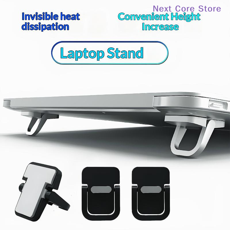 Laptop Accessories Price - [NC]1 Pair Mini Portable Folding Legs