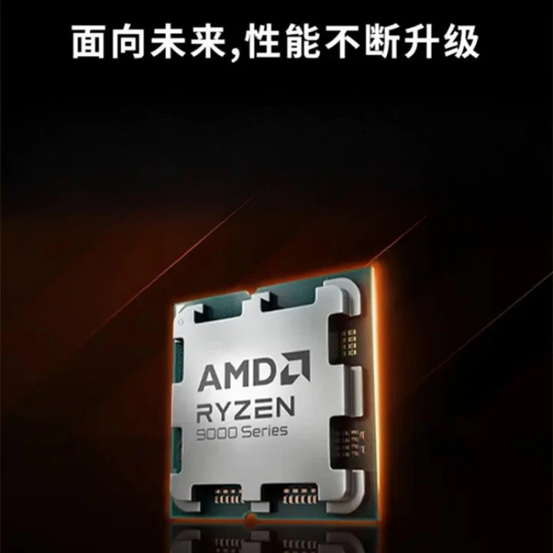AMD Ryzen 9 9950X3D processor  - Amd Cpu Ryzen 9 评论和价格