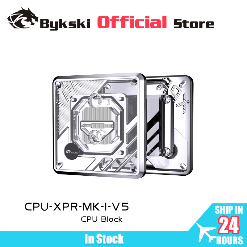 Bykski CPU Block Use for INTEL - Amd Cpu Ryzen 9 评论和价格