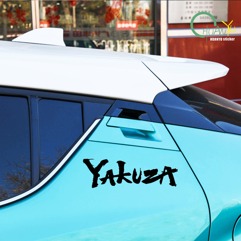 Yakuza Game Logo Car Stickers  - Laptop Accessories Price 评论和价格