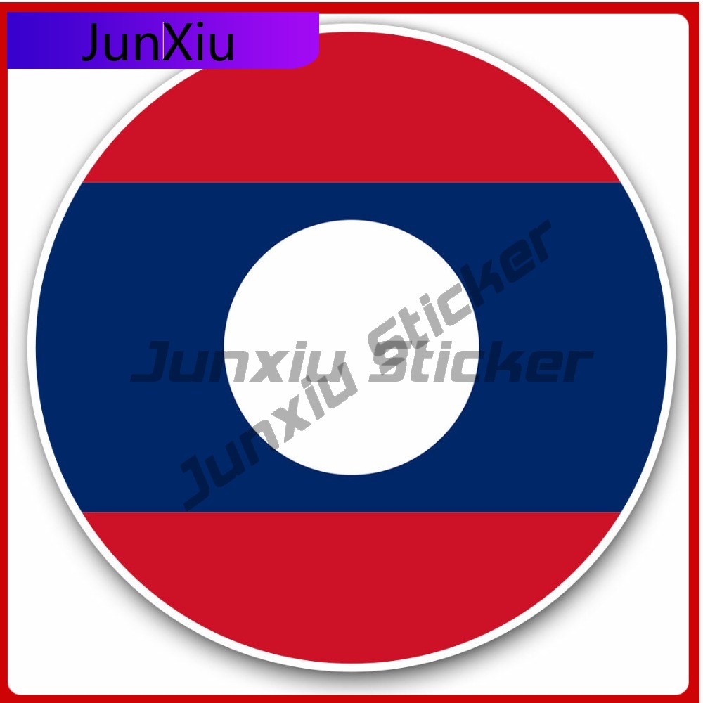 Vinyl Trendy Must Have Scratch - Laptop Accessories Must Have 评论和价格