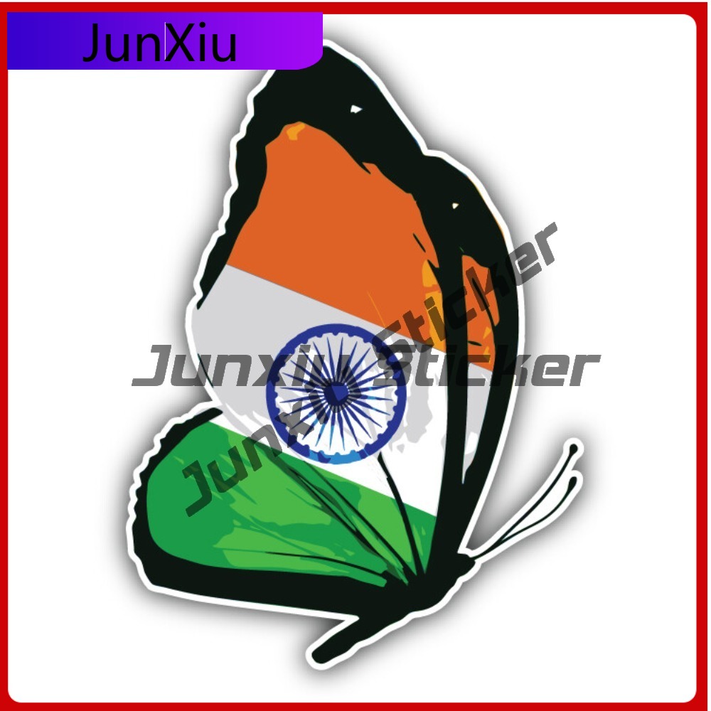India Flag Butterfly Unique To - Laptop Accessories India 评论和价格