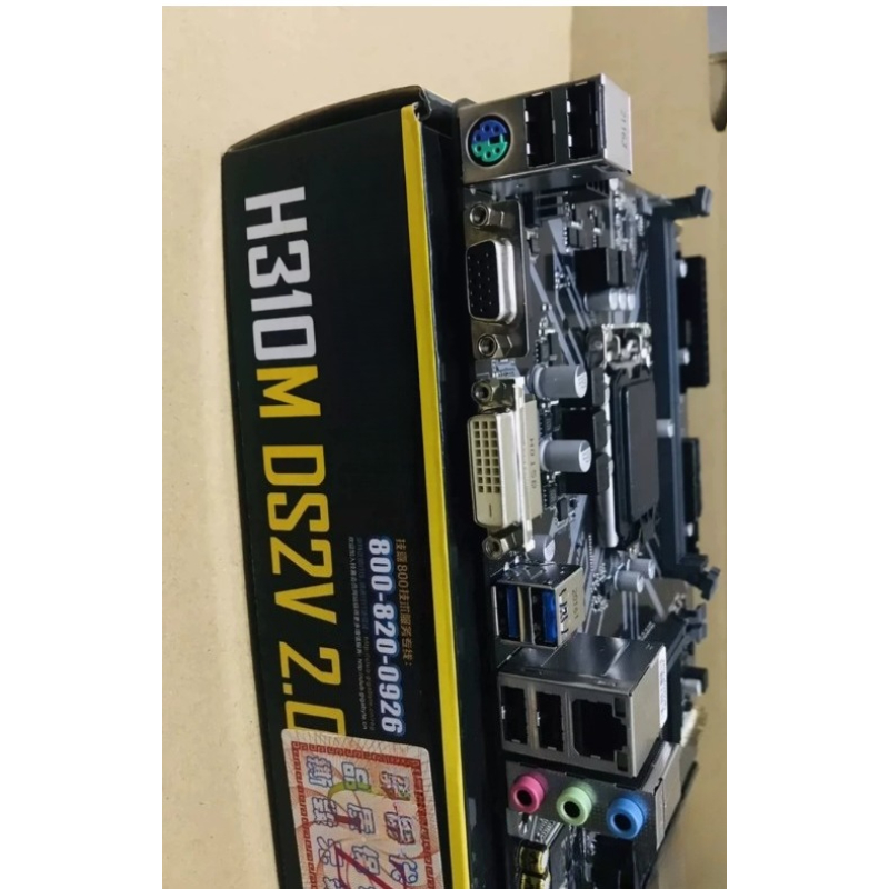 Used H310M DS2V 2.0 Motherboar - Amd Cpu Ryzen 9 评论和价格
