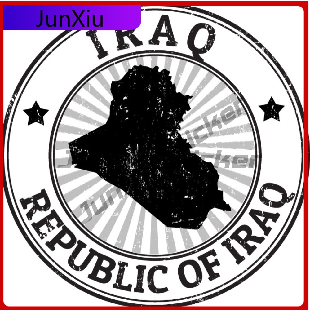 Iraq Round Car Anime Best Gift - Laptop Accessories Best 评论和价格