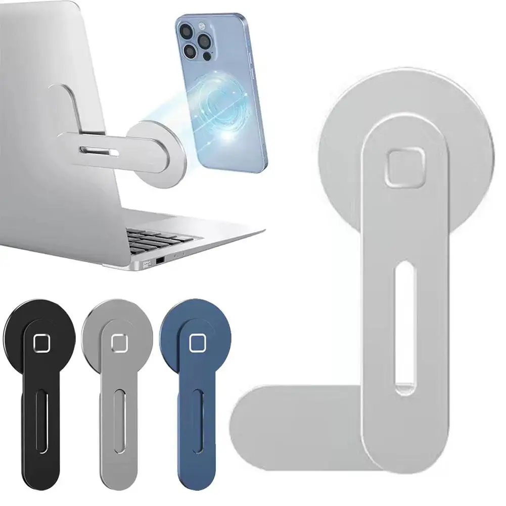 Foldable Magnetic Phone Holder - Laptop Accessories Must Have 评论和价格