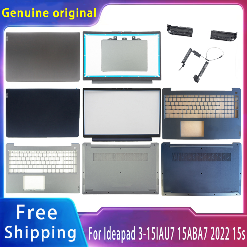 New For Lenovo IdeaPad 3 15IAU - Laptop Accessories 2022 评论和价格