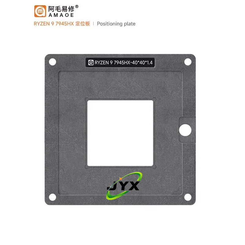 amaoe RYZEN 9 7945HX Magnetic  - Amd Cpu Ryzen 9 评论和价格