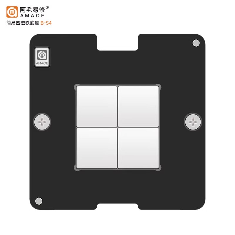amaoe RYZEN 9 7945HX Magnetic  - Amd Cpu Ryzen 9 评论和价格