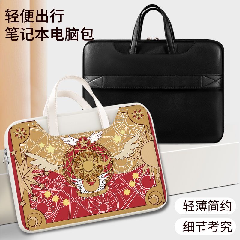 Card Captor Sakura laptop bag, - Laptop Accessories For Gift 评论和价格
