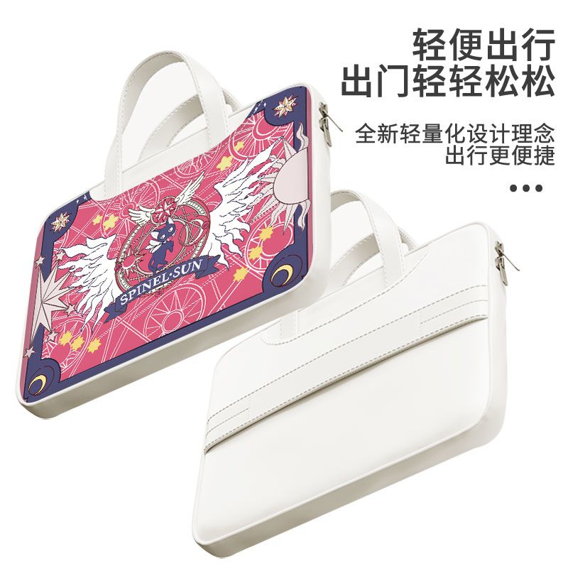Card Captor Sakura laptop bag, - Laptop Accessories For Gift 评论和价格