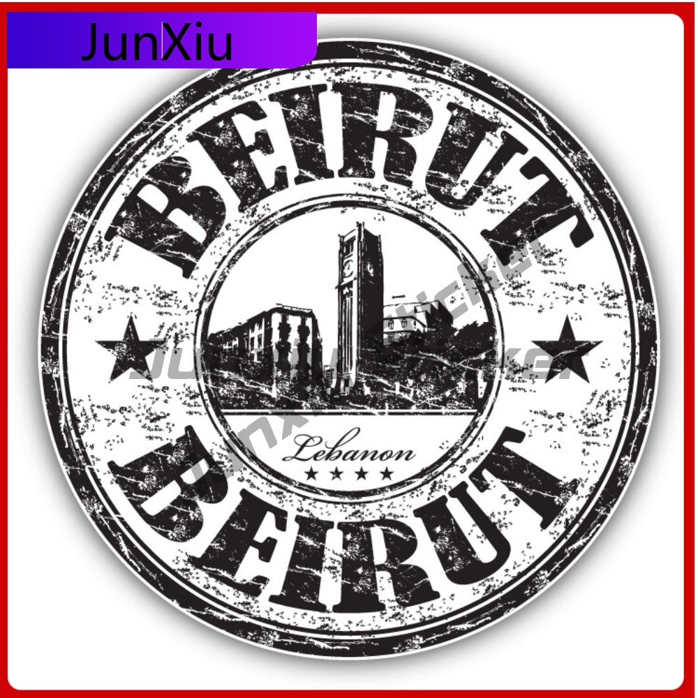 Beirut Lebanon Grunge Unique M - Laptop Accessories Must Have 评论和价格