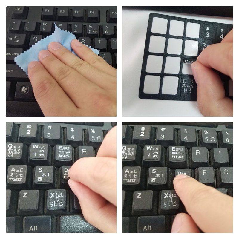 PC Laptop Ukraine Language Ukr - Laptop Accessories And Gadgets 评论和价格