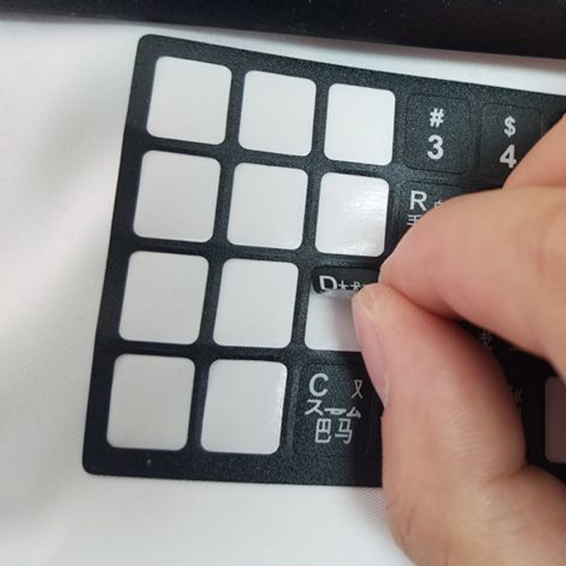 PC Laptop Ukraine Language Ukr - Laptop Accessories And Gadgets 评论和价格
